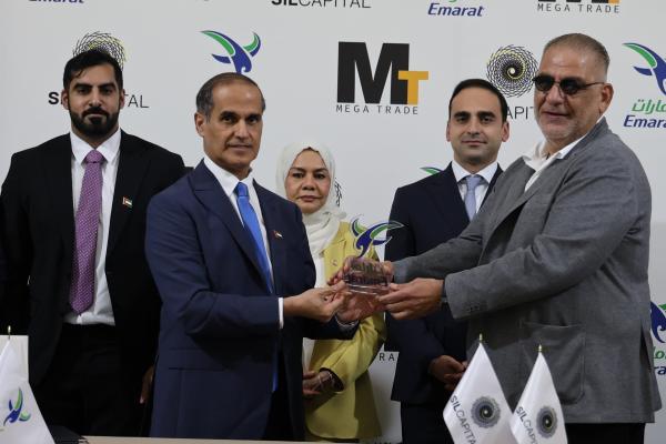 Emarat-ն ու MegaTrade-ը ստորագրեցին համագործակցության ուղենշային պայմանագիր