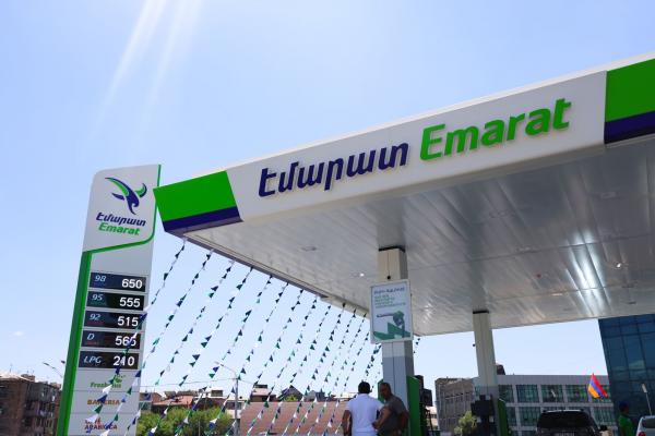 ԱՄԷ-ի առաջատար «Emarat» ընկերությունը Երևանում բացեց իր առաջին լցակայանը