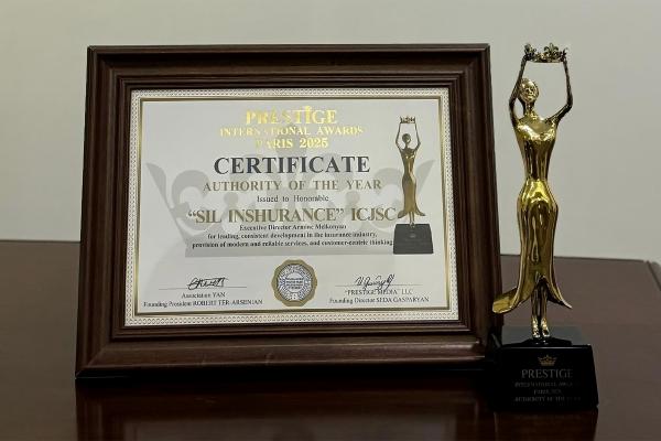SIL INSURANCE ICJSC արժանացել է «Authority of the Year» մրցանակին
