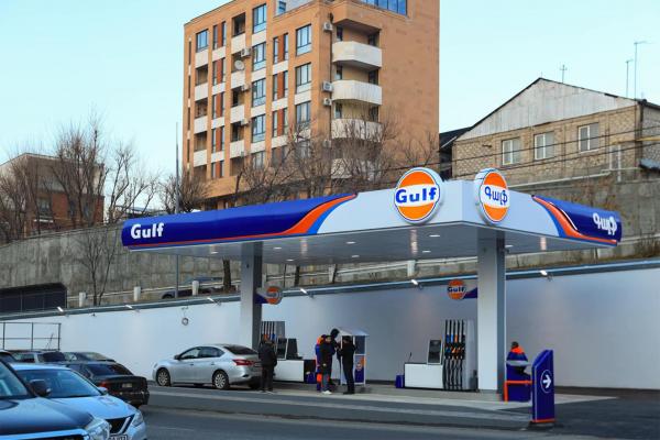 Gulf Armenia-ի առաջին բենզալցակայանի բացումը Վաղարշյան 32/1 հասցեում