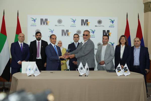 Emarat-ն ու MegaTrade-ը ստորագրեցին համագործակցության ուղենշային պայմանագիր