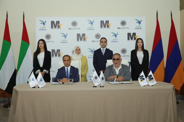 Emarat-ն ու MegaTrade-ը ստորագրեցին համագործակցության ուղենշային պայմանագիր