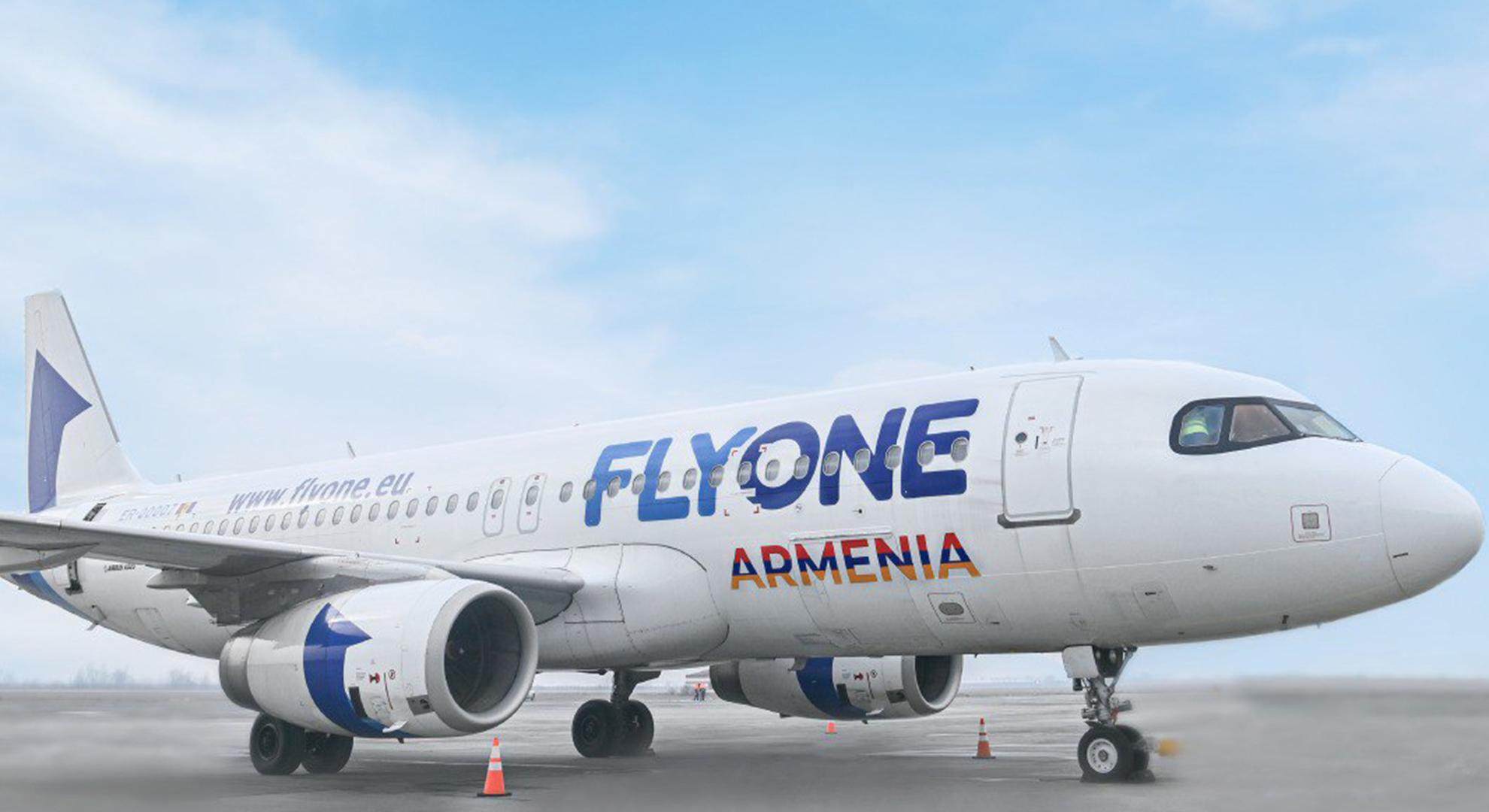 FLYONE ARMENIA-ն ձեռք է  բերել 5-րդ օդանավը