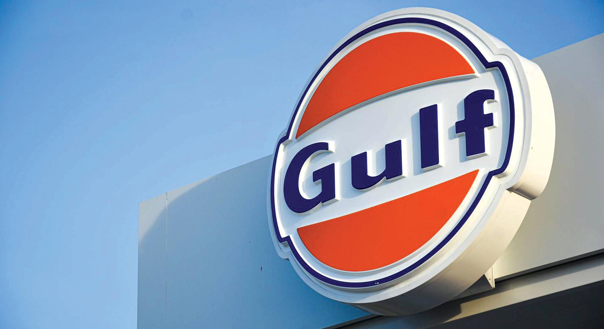 Աշխարհահռչակ ամերիկյան բրենդը՝  Gulf–ն ընդլայնում է իր ներկայությունը Հայաստանում
